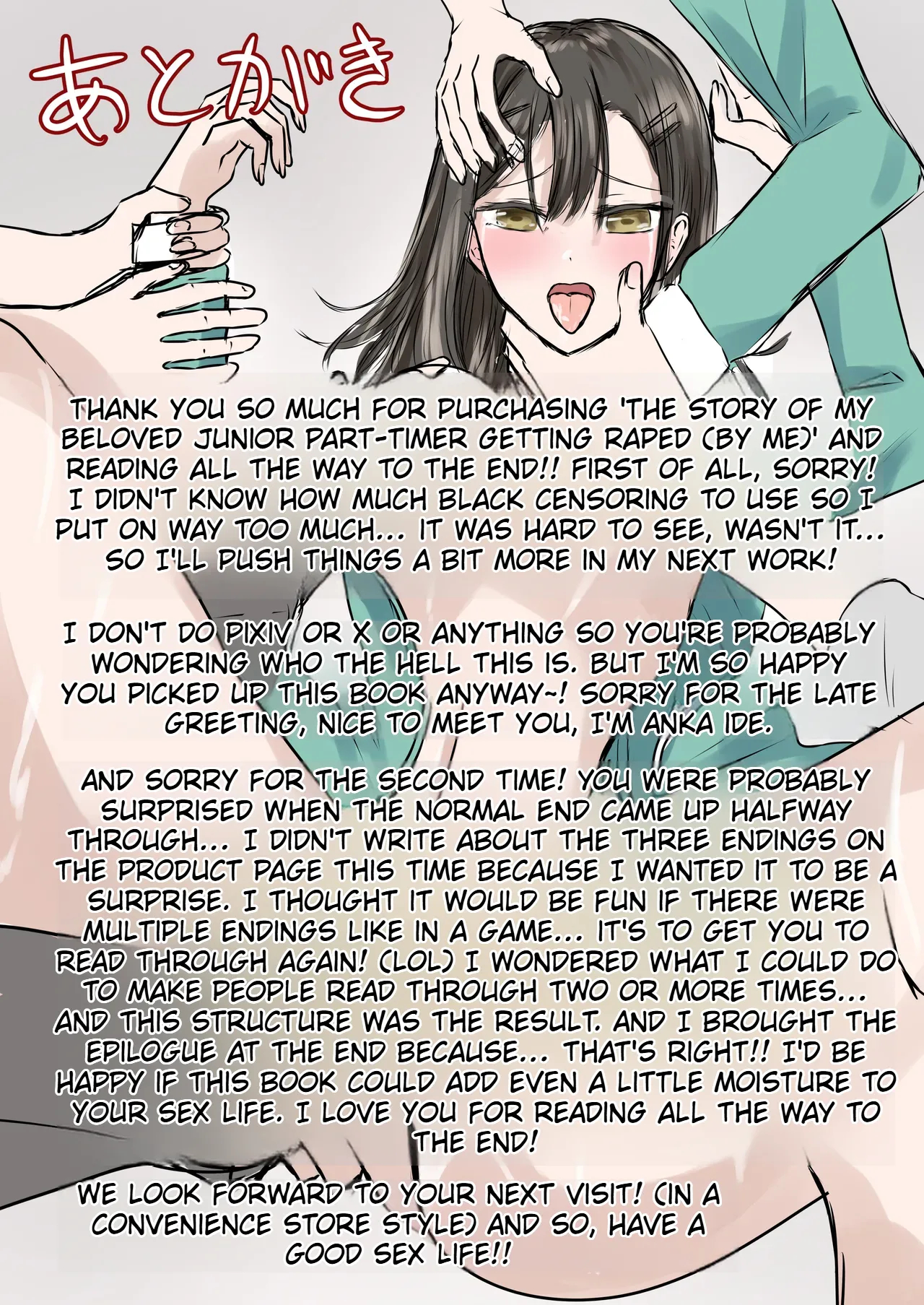 Suki Na Kouhai Arbeit O Rape Sareta Hanashi page 93