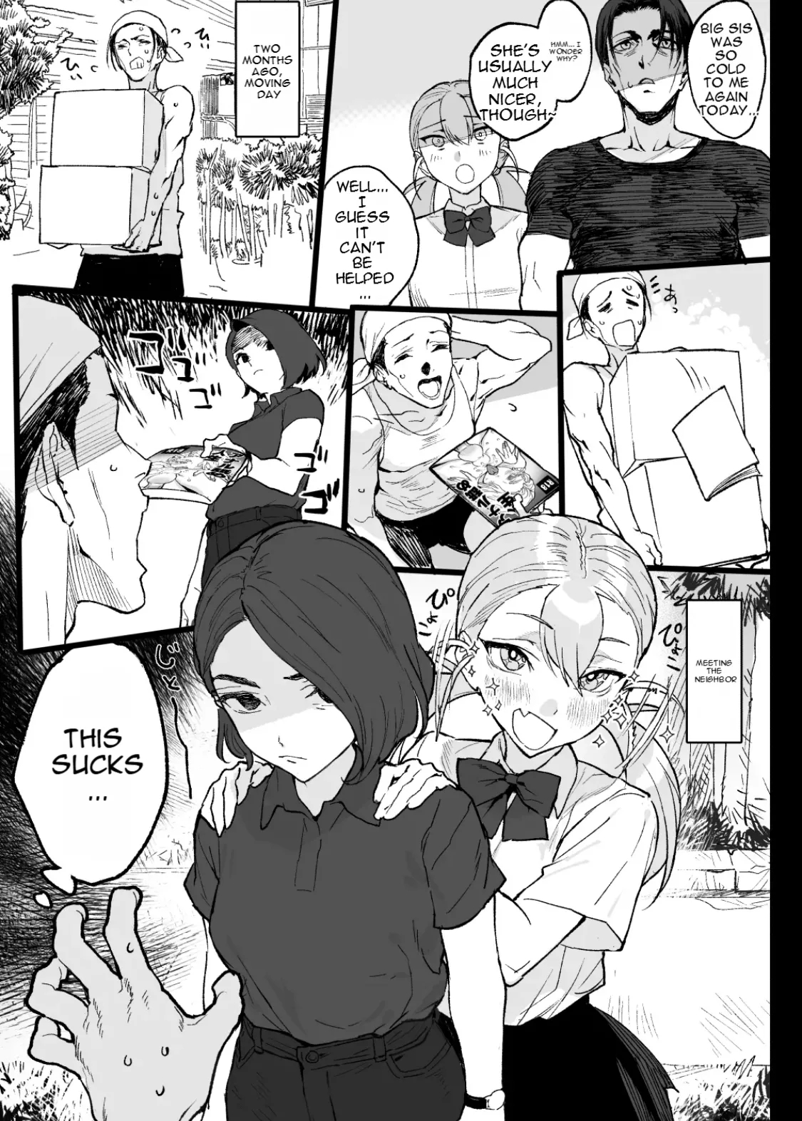 Summer Day! page 12
