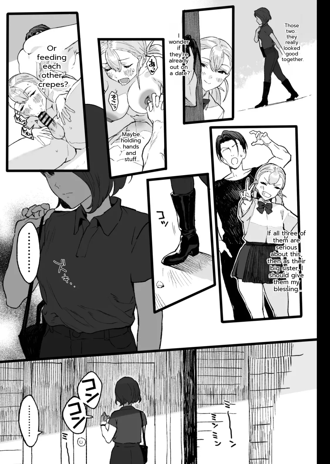 Summer Day! page 52