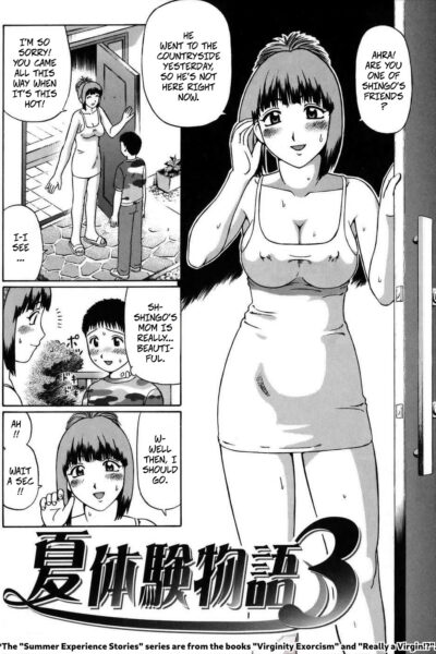 Summer Experience Story 3 Chapter 1 page 1