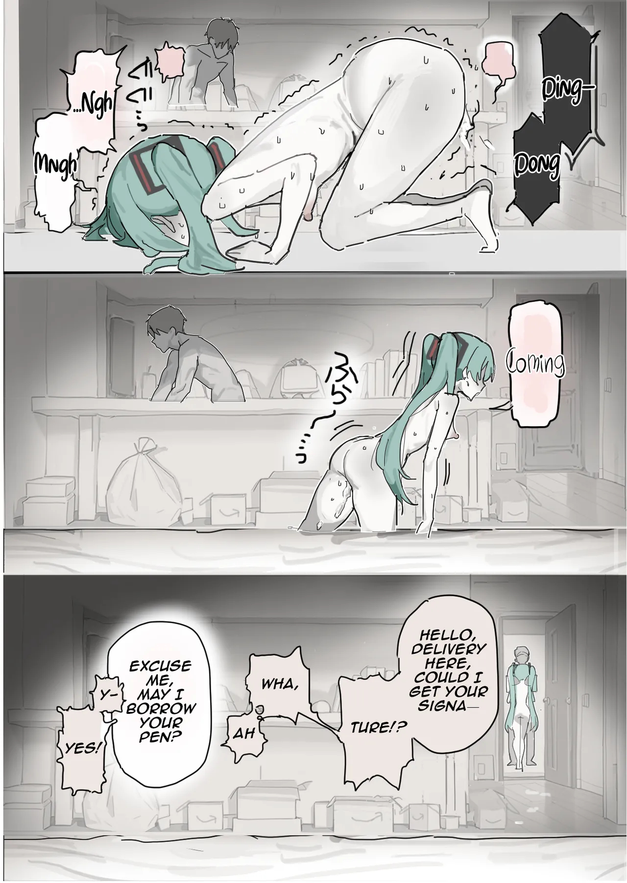 Super Erotic Birthday page 5