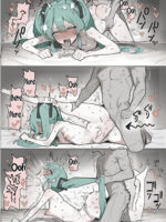 Super Erotic Birthday page 8