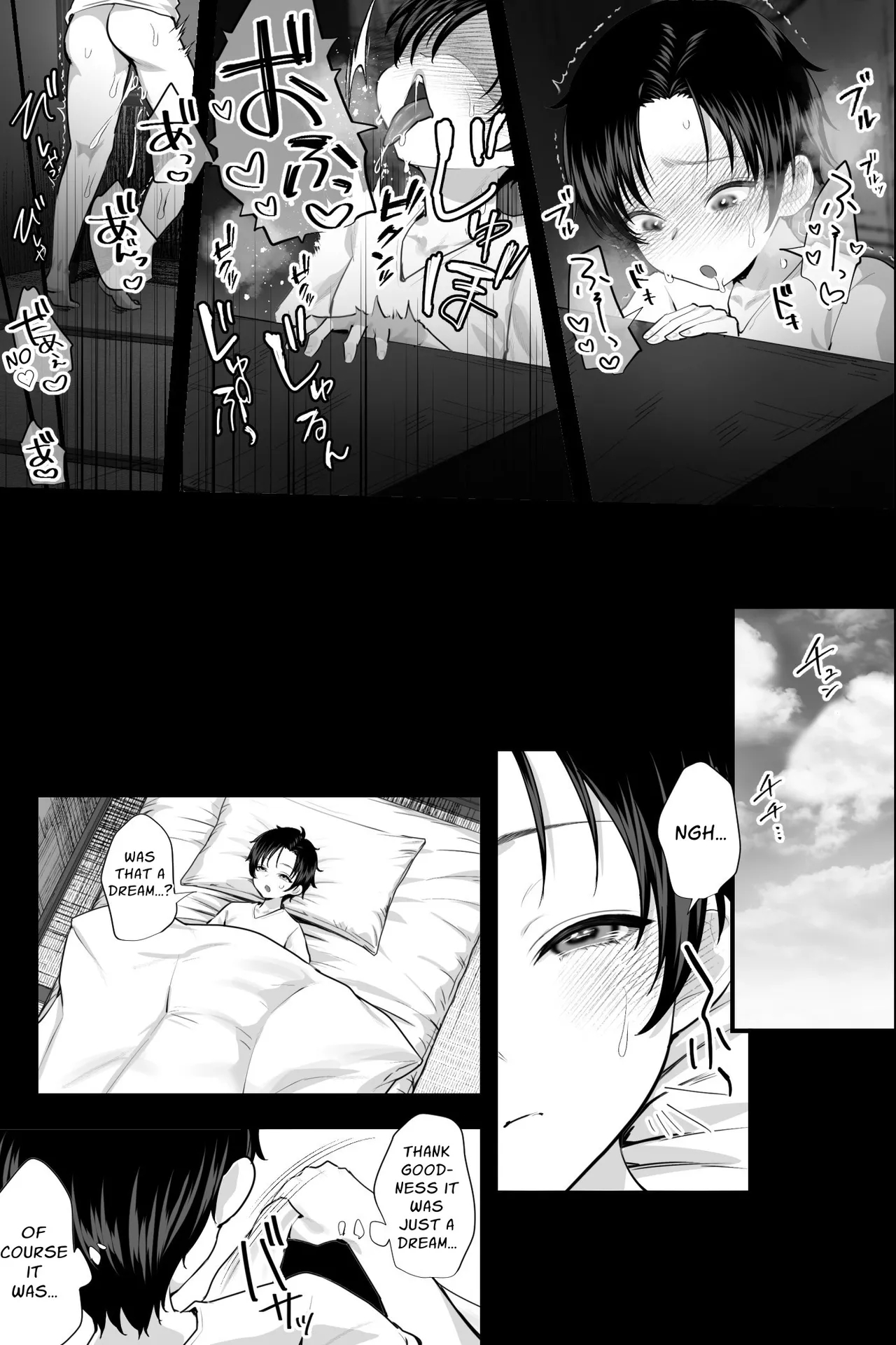 Supernatural Woman ~cumsqueezed Nightly By The Sealed Giantess~ page 10