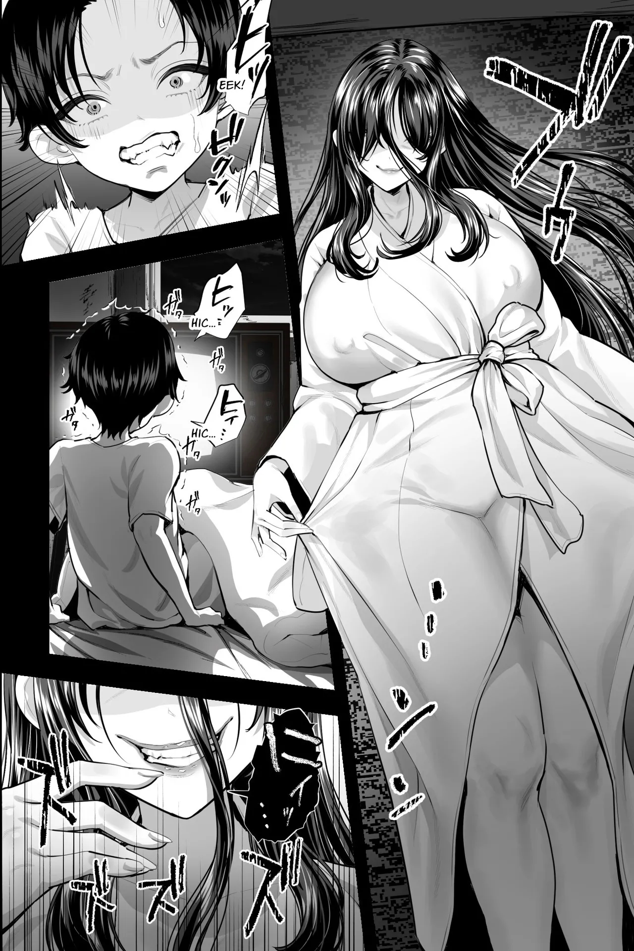Supernatural Woman ~cumsqueezed Nightly By The Sealed Giantess~ page 5