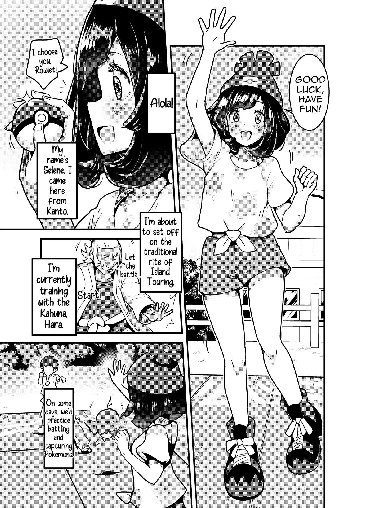 Tabidachi Mae No Dai Shiren page 14