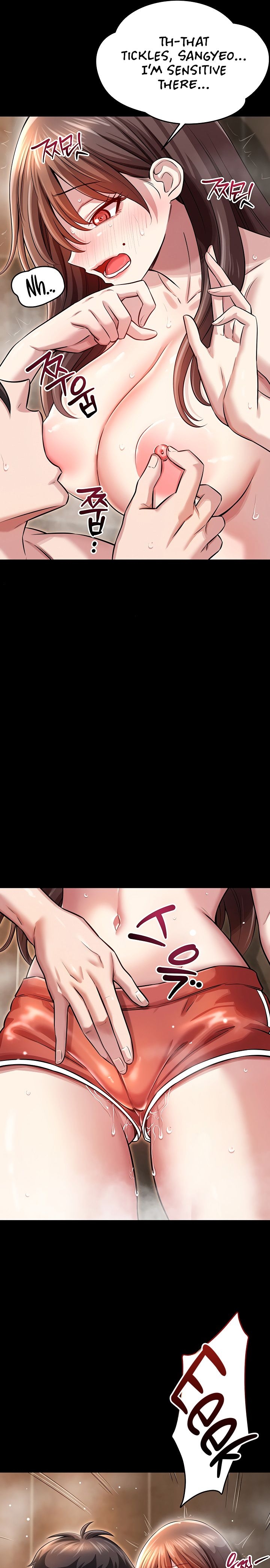 Taming My Stepsister 1-13 page 105