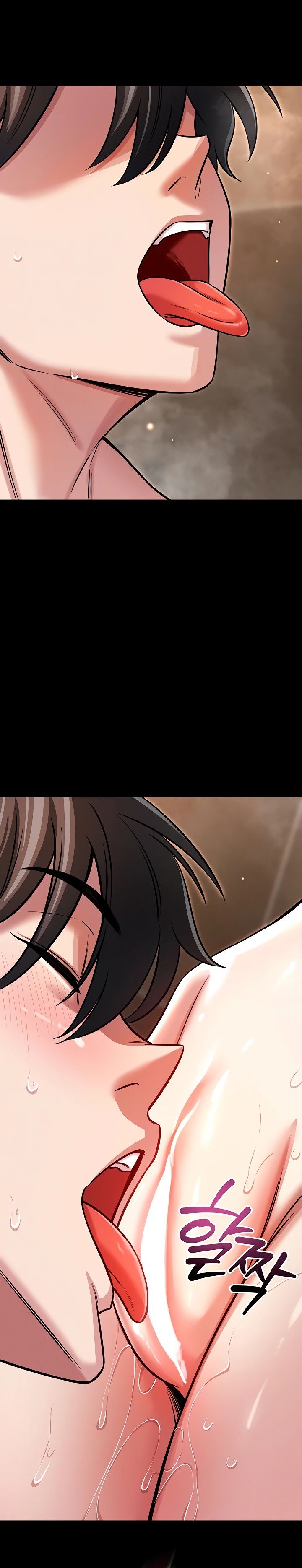 Taming My Stepsister 1-13 page 125