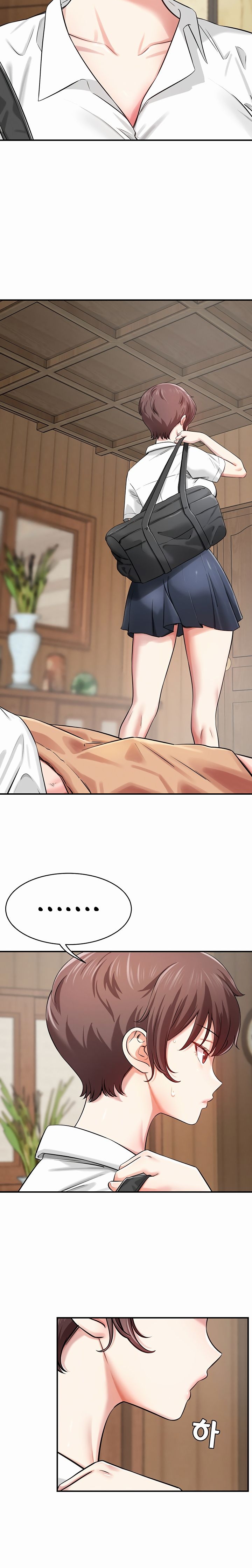 Taming My Stepsister 1-13 page 13