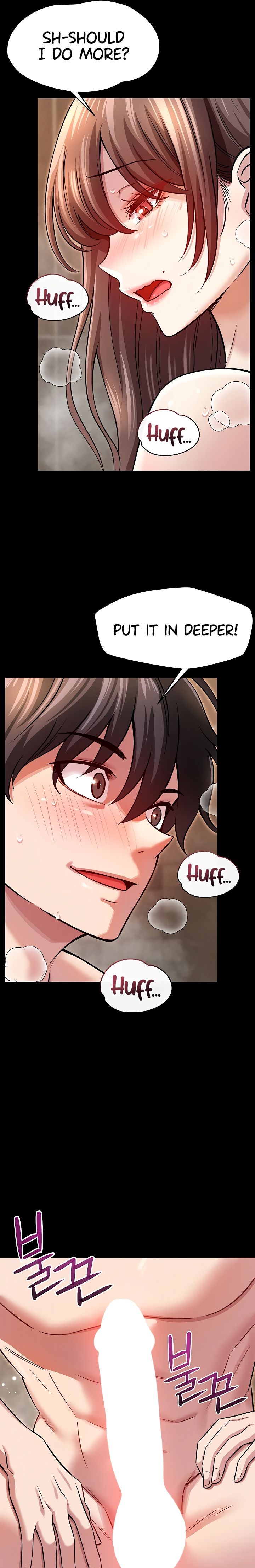 Taming My Stepsister 1-13 page 132
