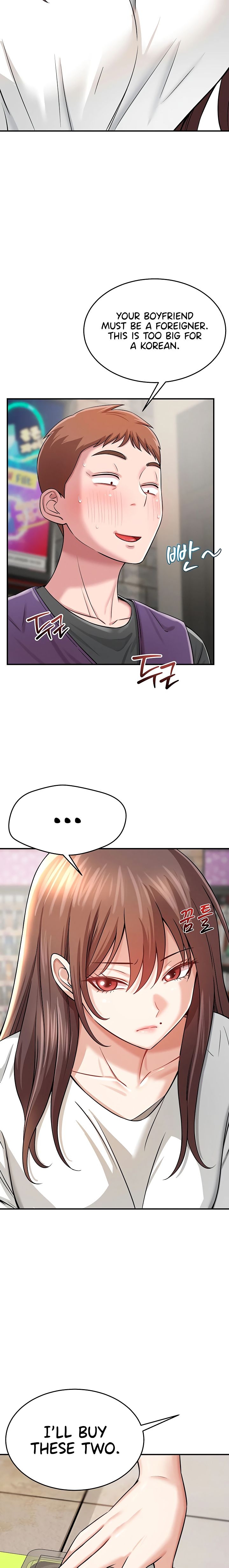 Taming My Stepsister 1-13 page 156