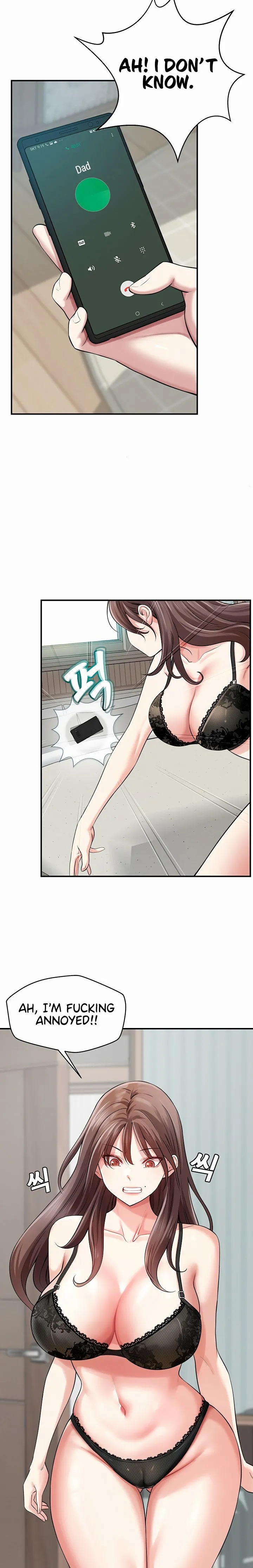 Taming My Stepsister 1-13 page 18
