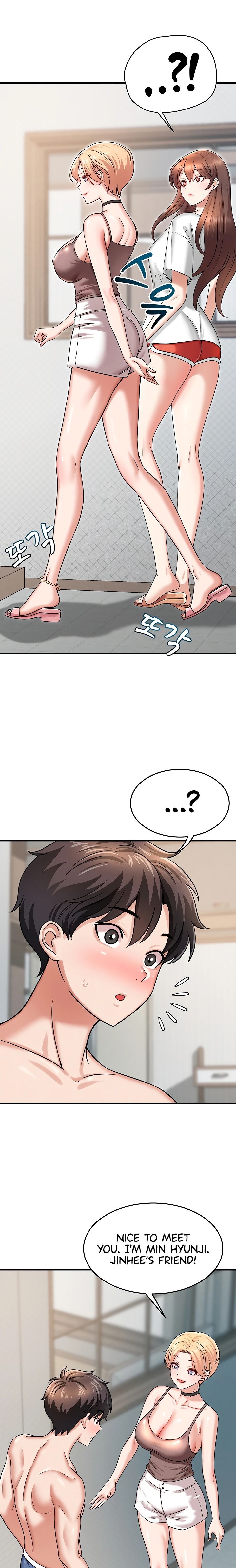 Taming My Stepsister 1-13 page 189