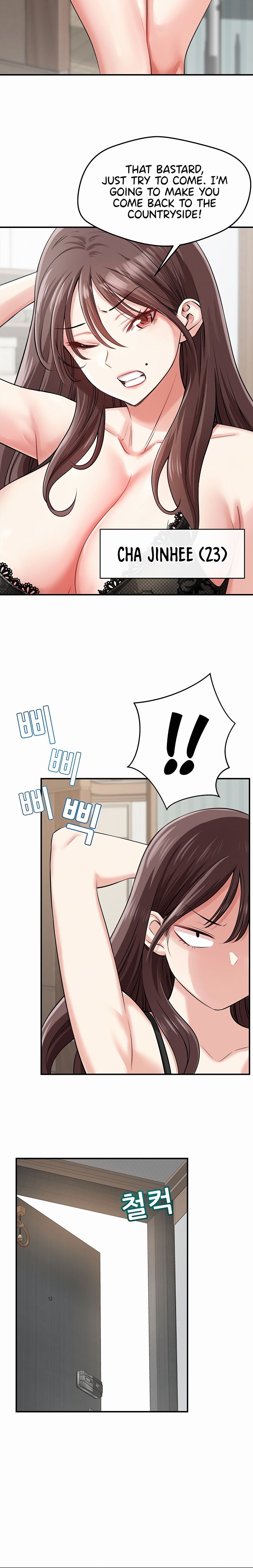 Taming My Stepsister 1-13 page 19