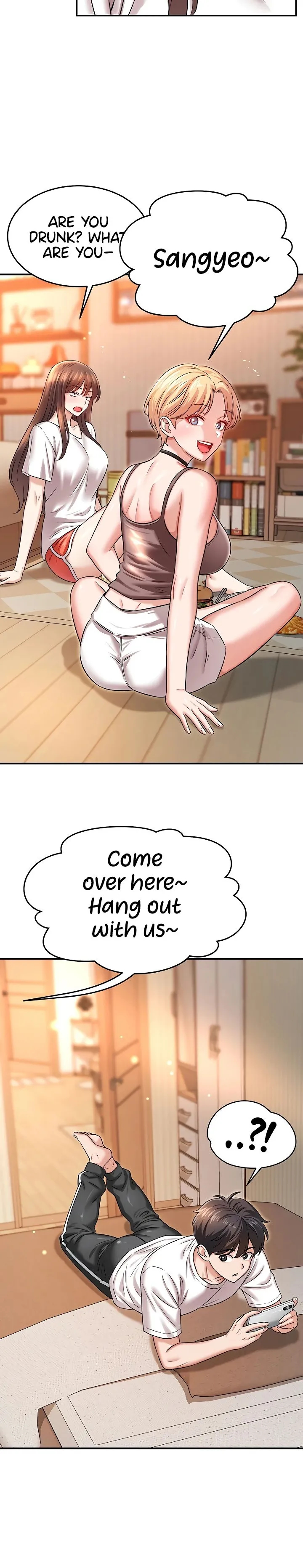 Taming My Stepsister 1-13 page 198