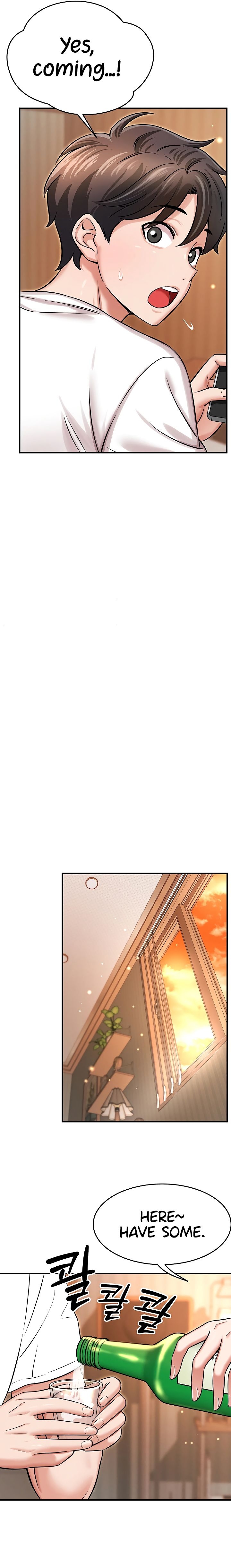 Taming My Stepsister 1-13 page 199