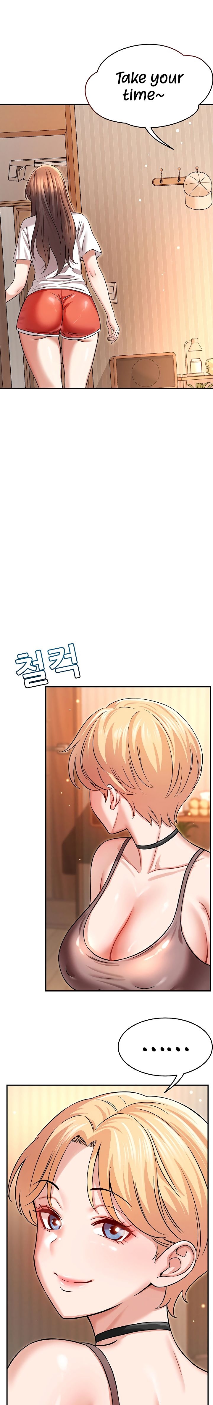 Taming My Stepsister 1-13 page 206