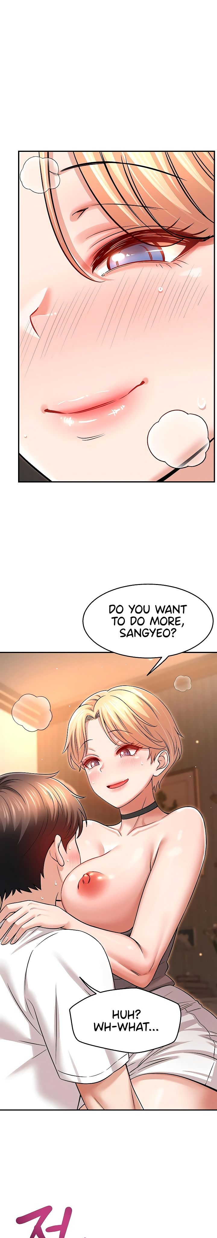 Taming My Stepsister 1-13 page 223