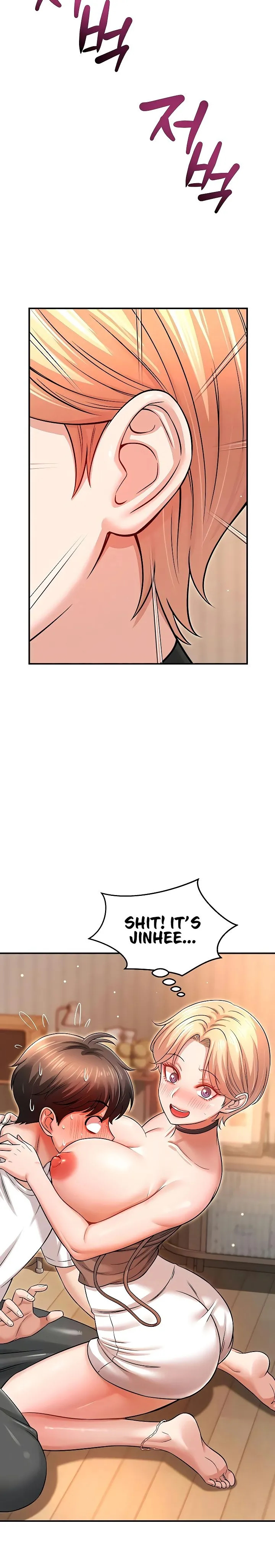 Taming My Stepsister 1-13 page 224