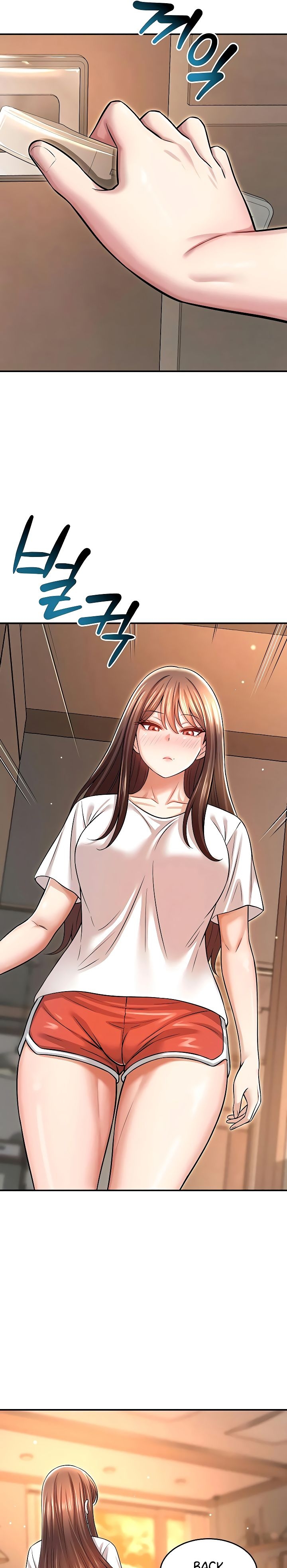 Taming My Stepsister 1-13 page 226