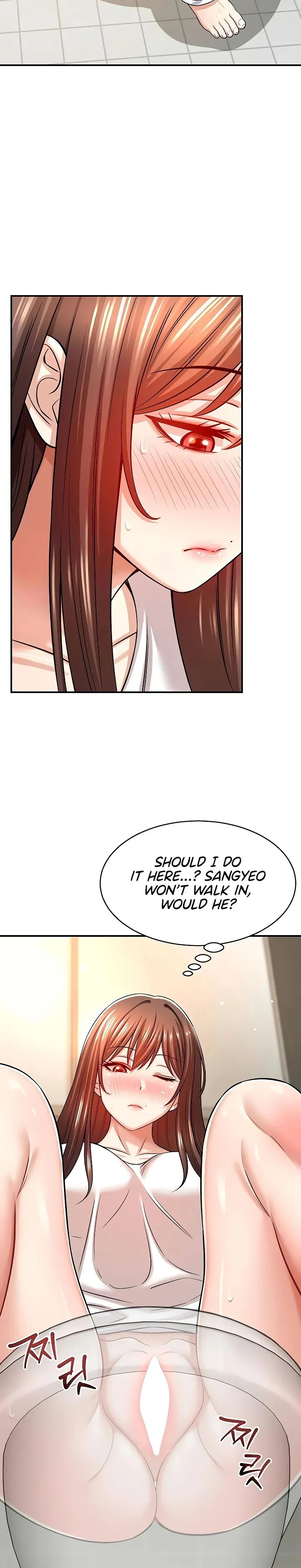 Taming My Stepsister 1-13 page 242