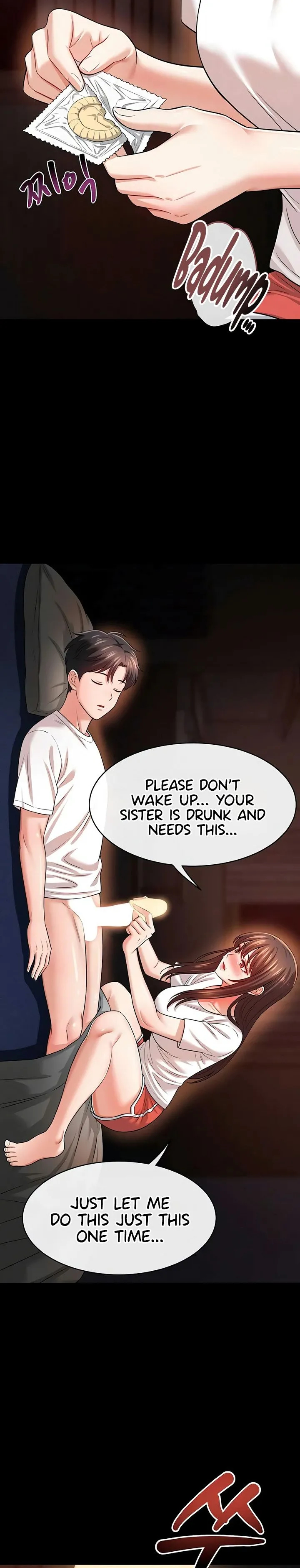 Taming My Stepsister 1-13 page 270