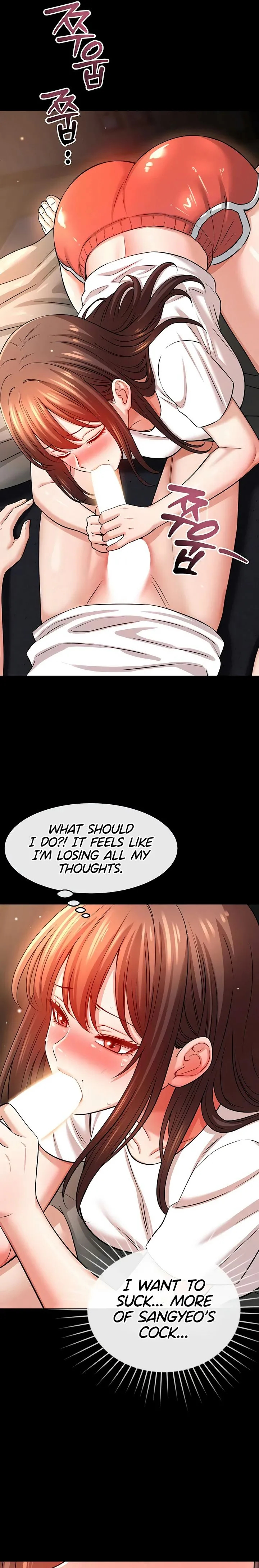 Taming My Stepsister 1-13 page 276