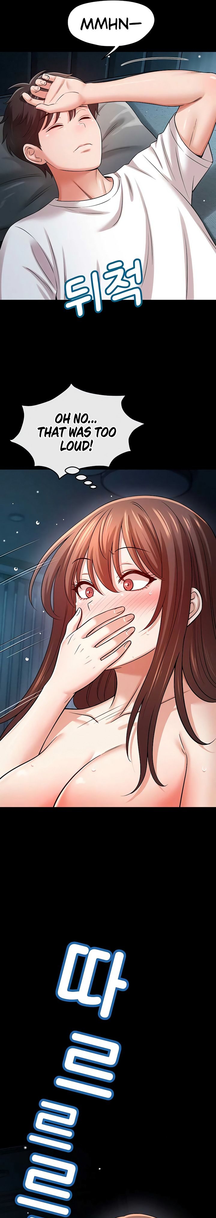 Taming My Stepsister 1-13 page 310