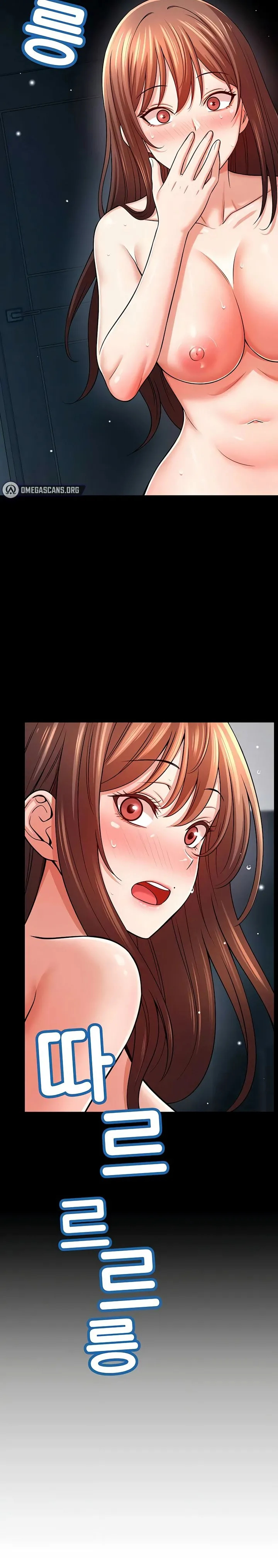 Taming My Stepsister 1-13 page 311
