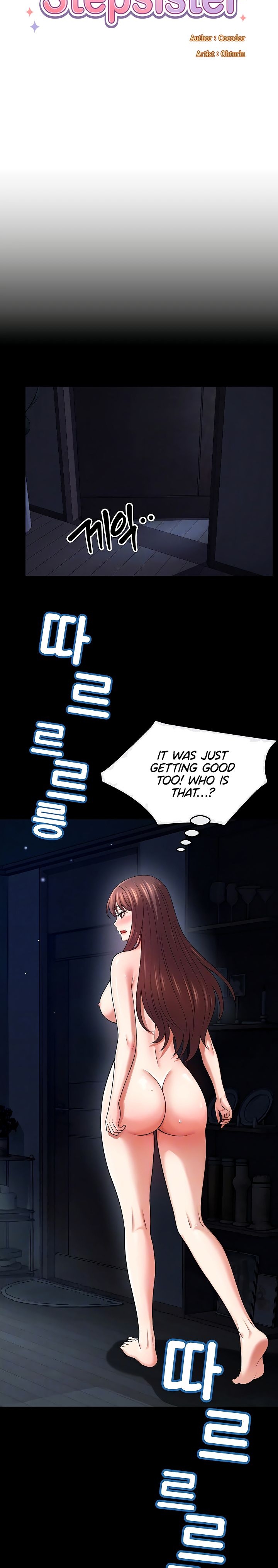 Taming My Stepsister 1-13 page 315