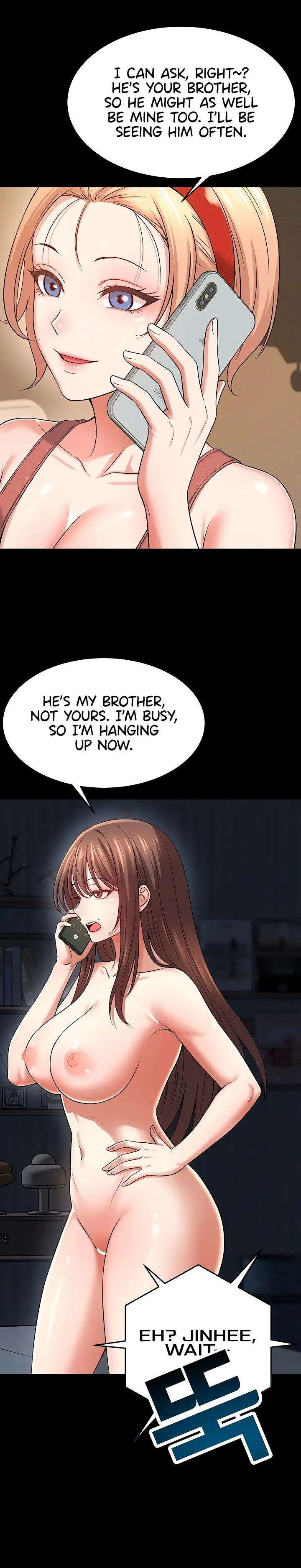 Taming My Stepsister 1-13 page 319