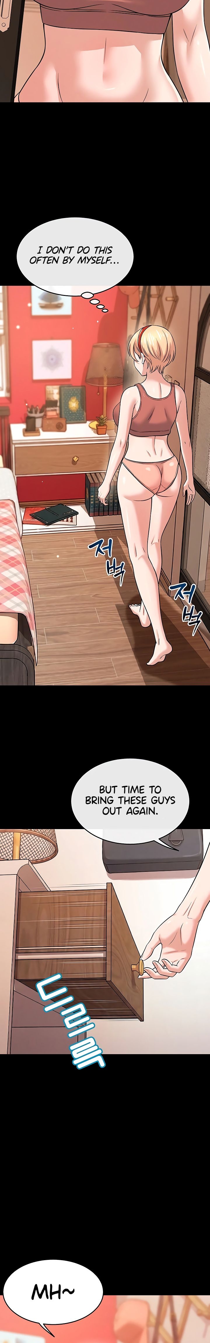 Taming My Stepsister 1-13 page 334