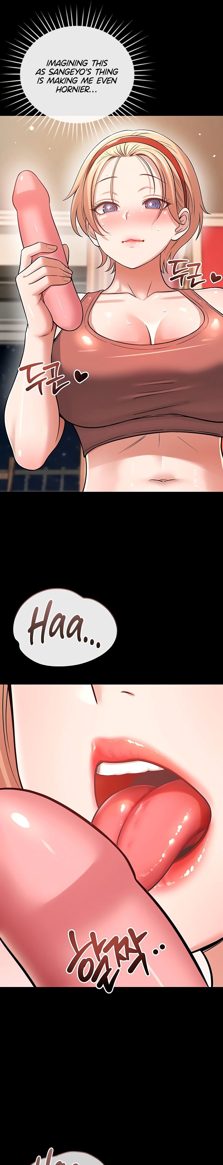 Taming My Stepsister 1-13 page 338