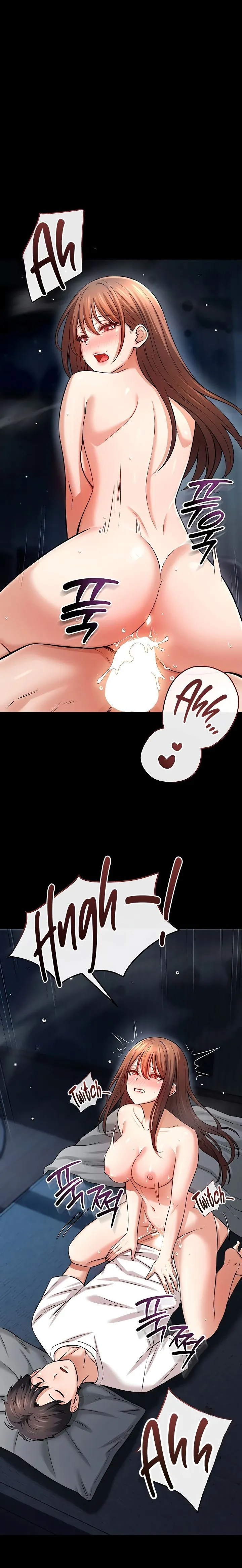 Taming My Stepsister 1-13 page 364