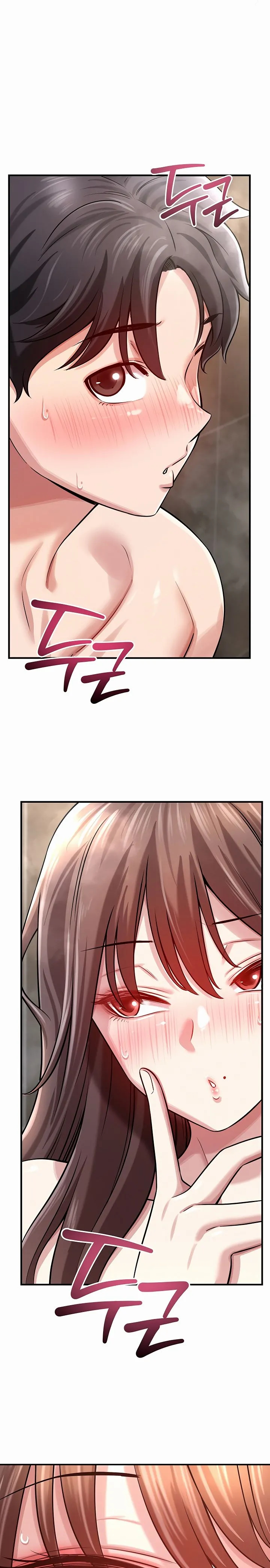 Taming My Stepsister 1-13 page 37