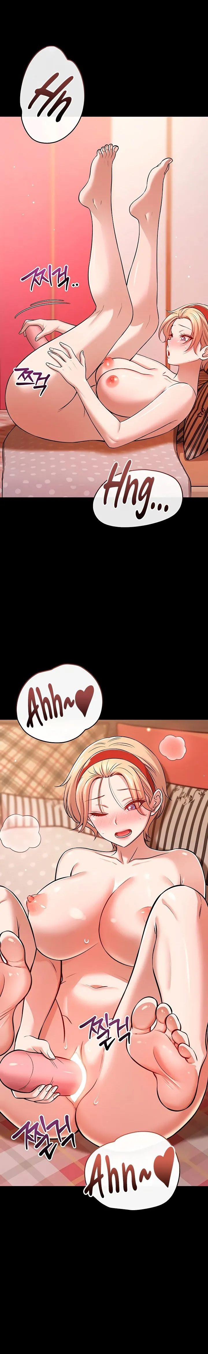 Taming My Stepsister 1-13 page 373