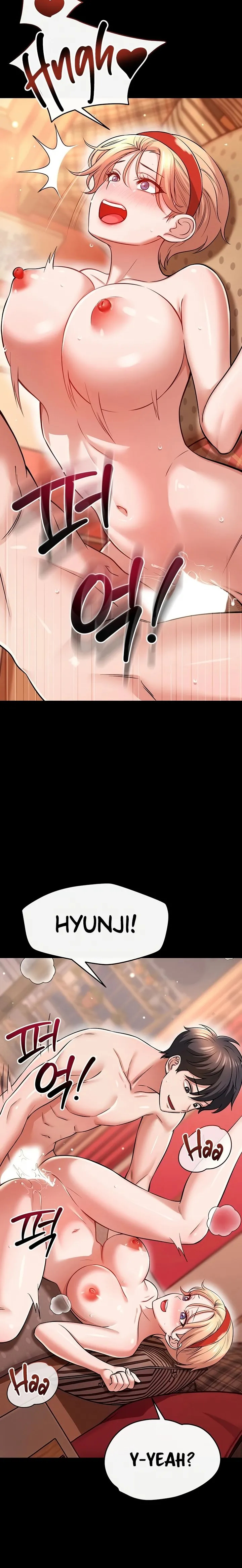 Taming My Stepsister 1-13 page 394