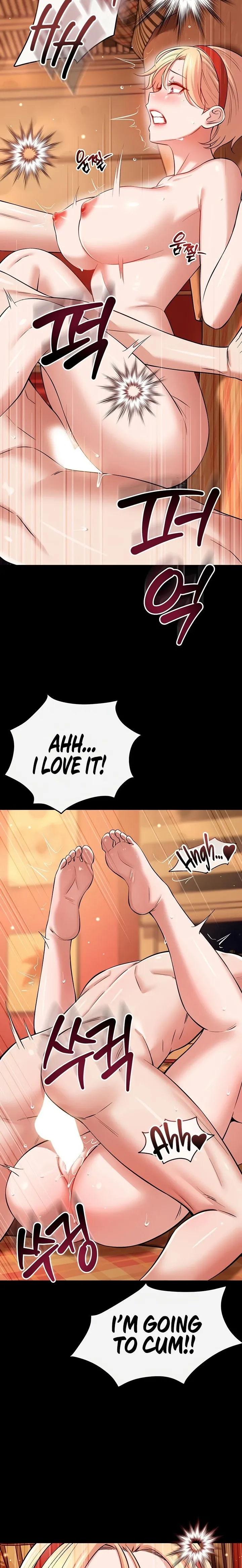 Taming My Stepsister 1-13 page 399