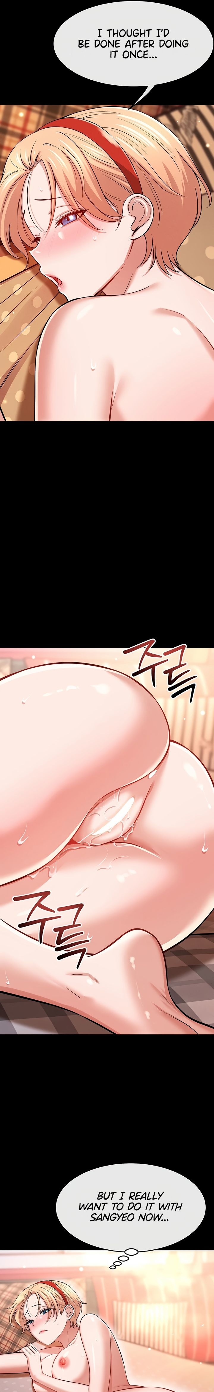 Taming My Stepsister 1-13 page 404