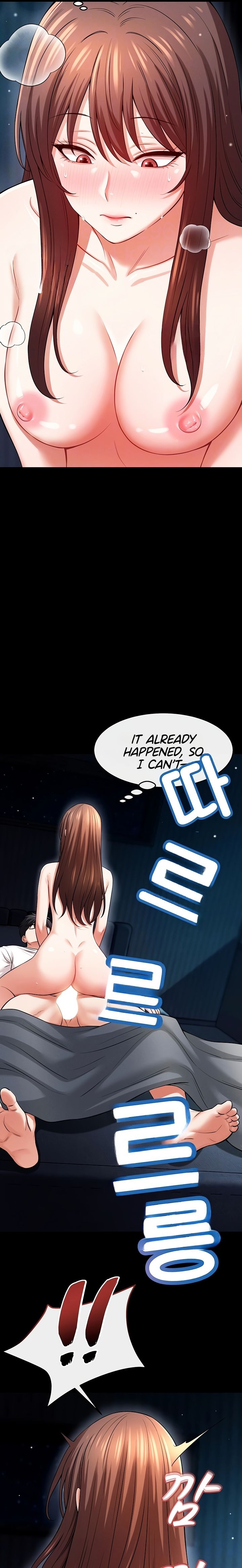 Taming My Stepsister 1-13 page 418