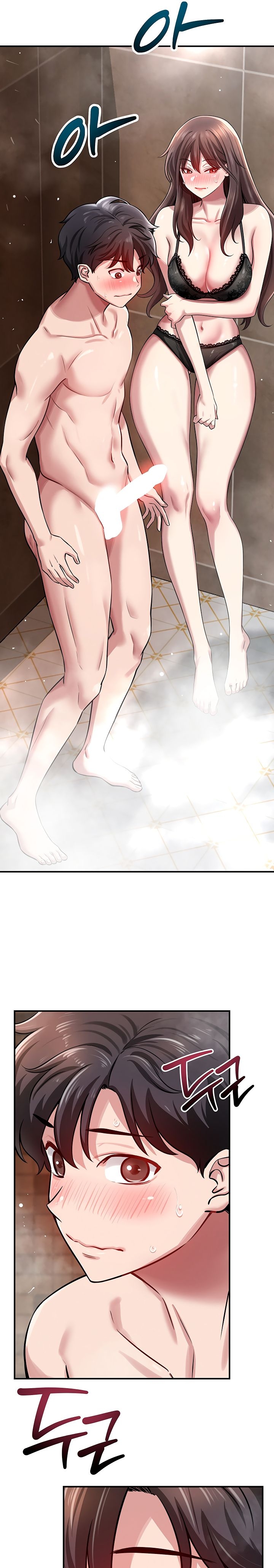 Taming My Stepsister 1-13 page 42