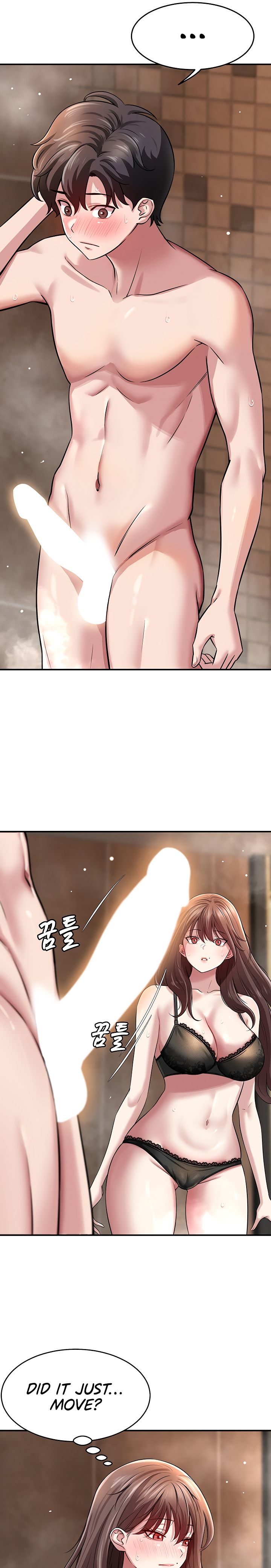Taming My Stepsister 1-13 page 45