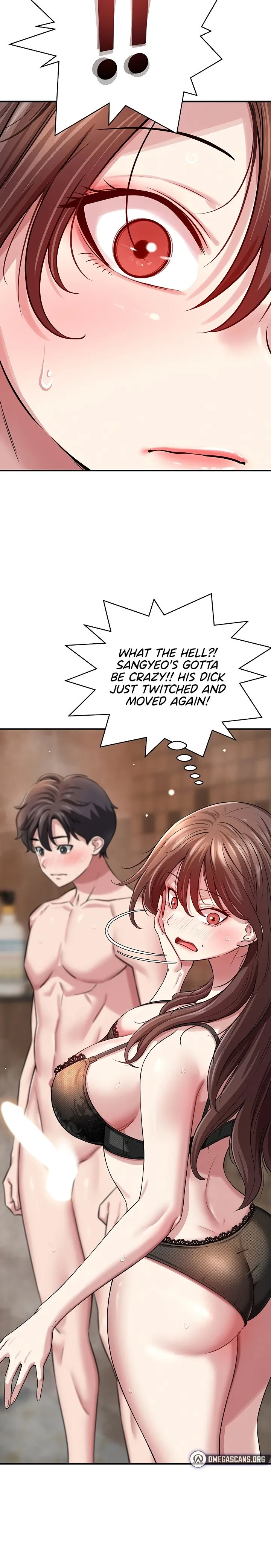 Taming My Stepsister 1-13 page 47