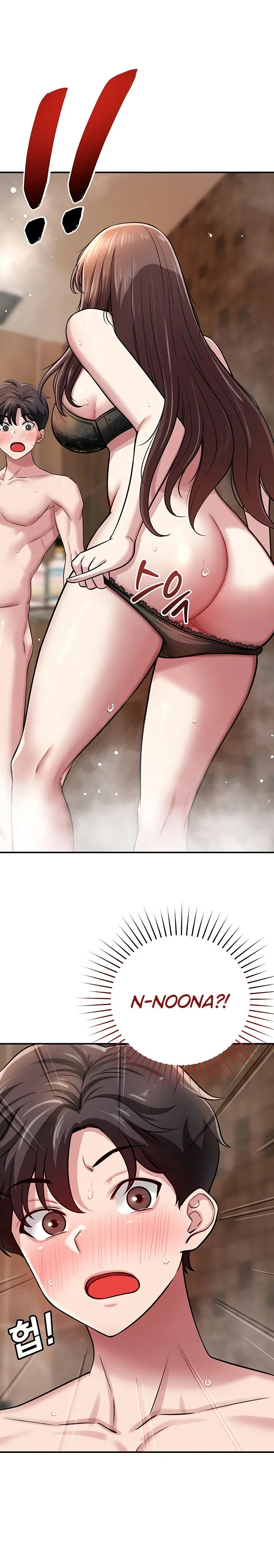 Taming My Stepsister 1-13 page 50