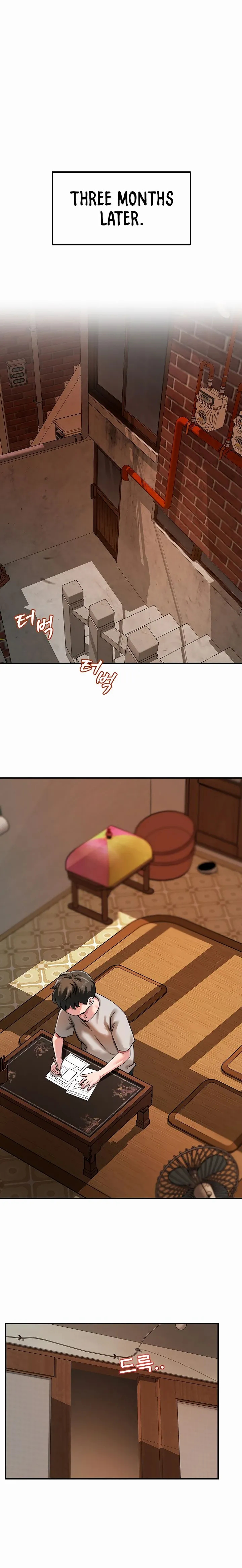 Taming My Stepsister 1-13 page 6