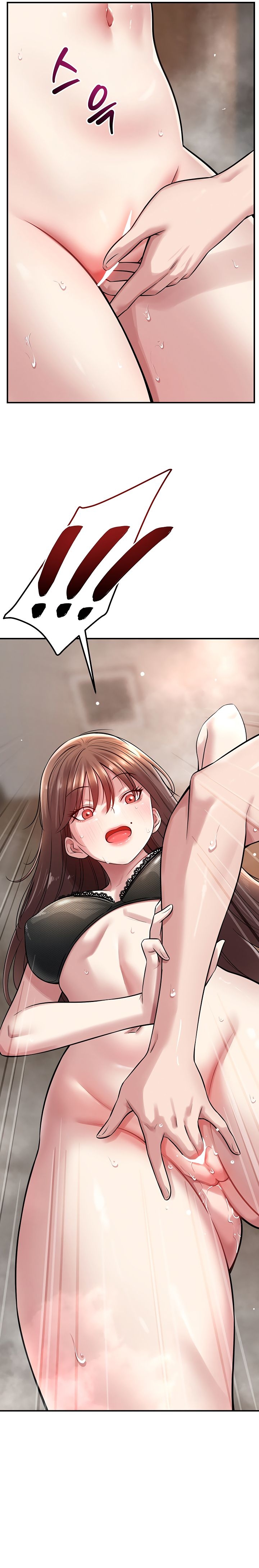 Taming My Stepsister 1-13 page 60