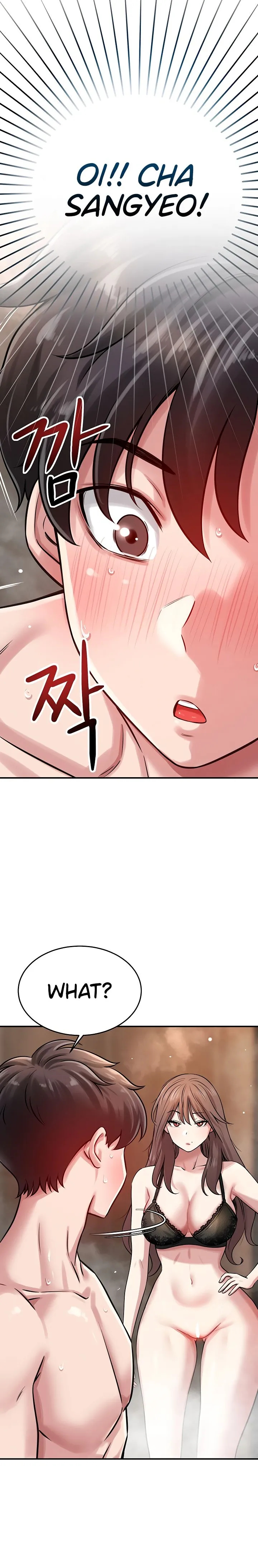 Taming My Stepsister 1-13 page 62