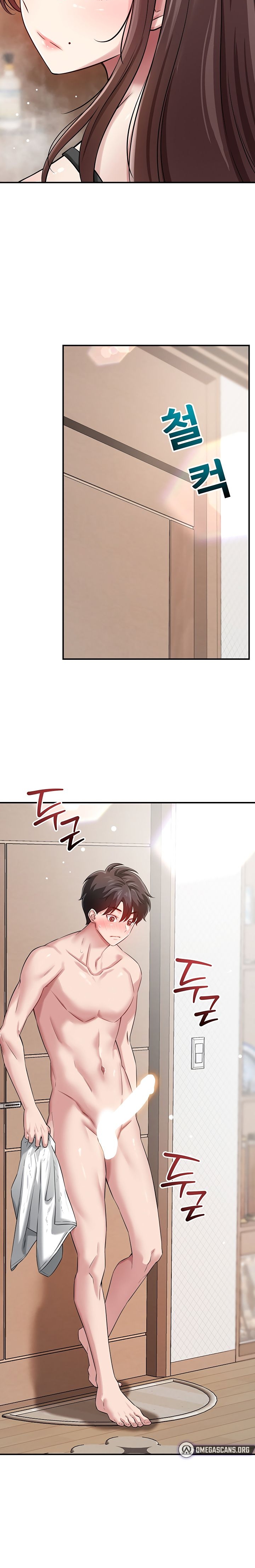 Taming My Stepsister 1-13 page 65