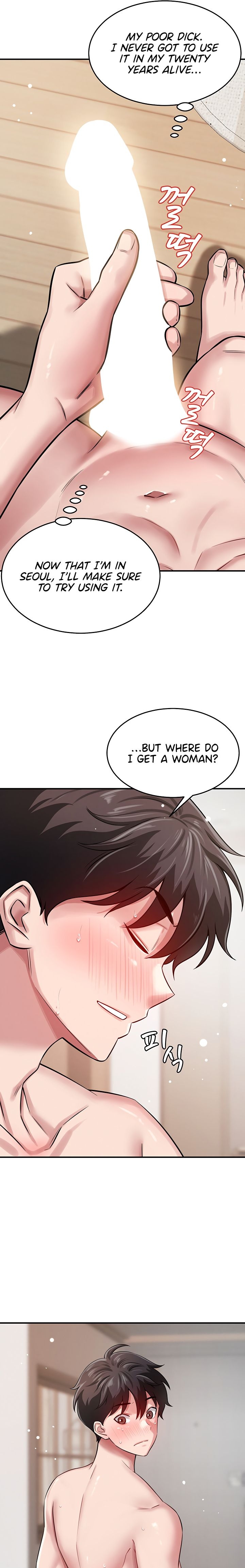 Taming My Stepsister 1-13 page 66