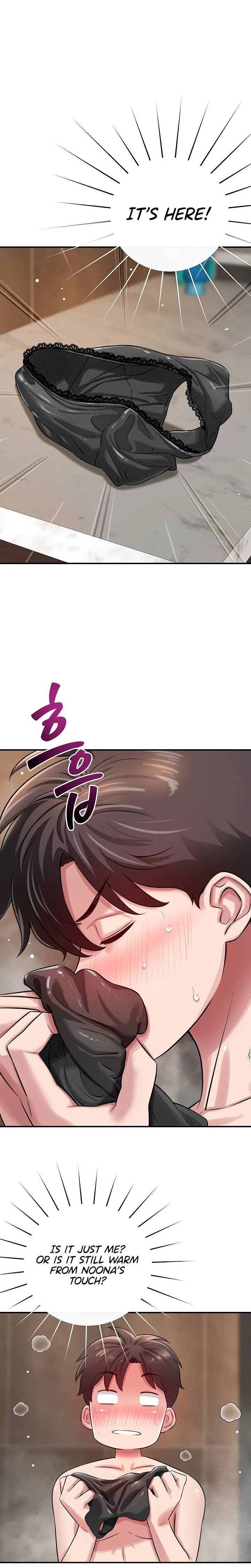 Taming My Stepsister 1-13 page 74