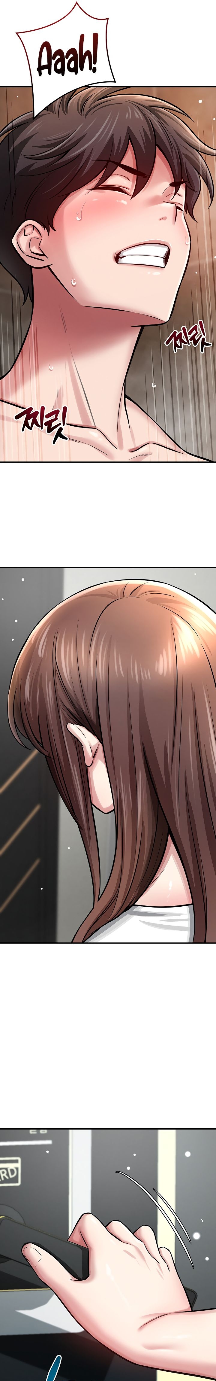 Taming My Stepsister 1-13 page 78